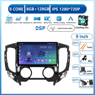 Za Mitsubishi Pajero Sport 3 L200 2015 - 2019 Android 13 Auto Radio Multimedija Video Player Navigacija Mirror Link Bluetooth