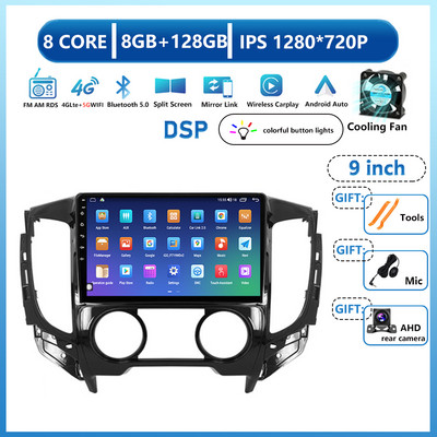 Za Mitsubishi Pajero Sport 3 L200 2015 - 2019 Android 13 Auto Radio Multimedija Video Player Navigacija Mirror Link Bluetooth