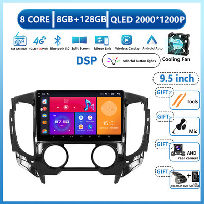 Za Mitsubishi Pajero Sport 3 L200 2015 - 2019 Android 13 Auto Radio Multimedija Video Player Navigacija Mirror Link Bluetooth