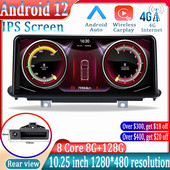BMW X5 F15 2014 - 2017 NBT rendszerhez Android 12 Auto Car Stereo Video Radio Player GPS Navigation IPS Screen Multimedia WIFI