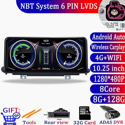 BMW X5 F15 2014 - 2017 NBT rendszerhez Android 12 Auto Car Stereo Video Radio Player GPS Navigation IPS Screen Multimedia WIFI