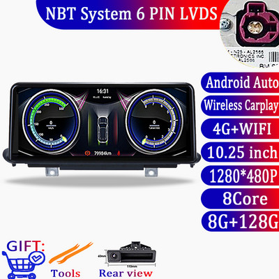 BMW X5 F15 2014 - 2017 NBT rendszerhez Android 12 Auto Car Stereo Video Radio Player GPS Navigation IPS Screen Multimedia WIFI
