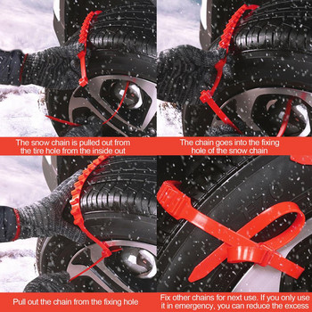 10 бр. Автомобилна универсална противоплъзгаща верига за сняг Гума за офроуд превозно средство Сцепление на сняг Аварийни неплъзгащи се кални кабелни връзки
