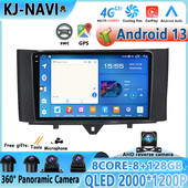 Android 13 sustav Auto multimedijski player za Mercedes Benz Smart Fortwo 2011 2012 2013 2014 2015 WiFi BT Radio Stereo GPS NC DVD