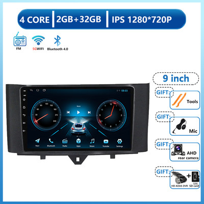 Android 13 sustav Auto multimedijski player za Mercedes Benz Smart Fortwo 2011 2012 2013 2014 2015 WiFi BT Radio Stereo GPS NC DVD