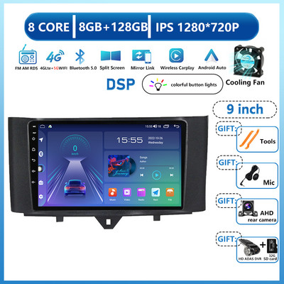 Android 13 sustav Auto multimedijski player za Mercedes Benz Smart Fortwo 2011 2012 2013 2014 2015 WiFi BT Radio Stereo GPS NC DVD