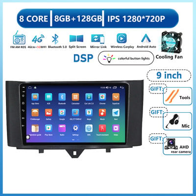 Android 13 sustav Auto multimedijski player za Mercedes Benz Smart Fortwo 2011 2012 2013 2014 2015 WiFi BT Radio Stereo GPS NC DVD