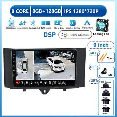 Android 13 sustav Auto multimedijski player za Mercedes Benz Smart Fortwo 2011 2012 2013 2014 2015 WiFi BT Radio Stereo GPS NC DVD