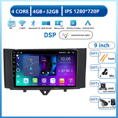 Android 13 sustav Auto multimedijski player za Mercedes Benz Smart Fortwo 2011 2012 2013 2014 2015 WiFi BT Radio Stereo GPS NC DVD