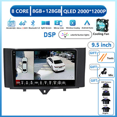 Android 13 sustav Auto multimedijski player za Mercedes Benz Smart Fortwo 2011 2012 2013 2014 2015 WiFi BT Radio Stereo GPS NC DVD