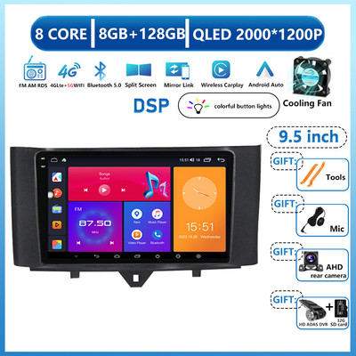 Android 13 sustav Auto multimedijski player za Mercedes Benz Smart Fortwo 2011 2012 2013 2014 2015 WiFi BT Radio Stereo GPS NC DVD