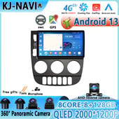 Android 13 auto radio za Mercedes Benz M-Class W163 ML 1997 - 2005 Video Multimedijski Player Navigacija GPS Carplay IPS DVD