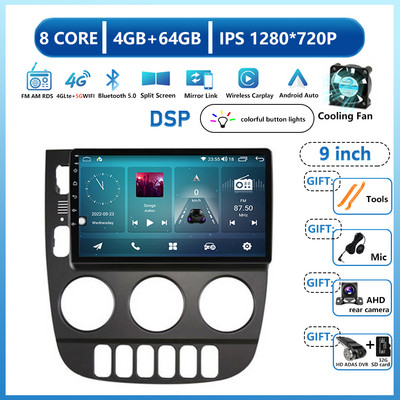 Android 13 auto radio za Mercedes Benz M-Class W163 ML 1997 - 2005 Video Multimedijski Player Navigacija GPS Carplay IPS DVD