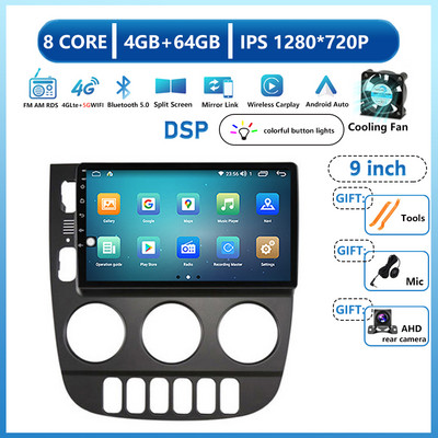 Android 13 auto radio za Mercedes Benz M-Class W163 ML 1997 - 2005 Video Multimedijski Player Navigacija GPS Carplay IPS DVD