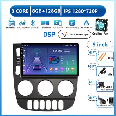 Android 13 auto radio za Mercedes Benz M-Class W163 ML 1997 - 2005 Video Multimedijski Player Navigacija GPS Carplay IPS DVD