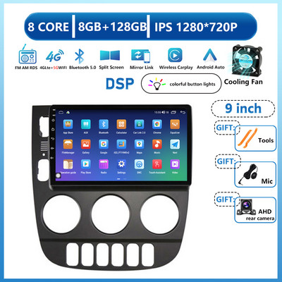 Android 13 auto radio za Mercedes Benz M-Class W163 ML 1997 - 2005 Video Multimedijski Player Navigacija GPS Carplay IPS DVD