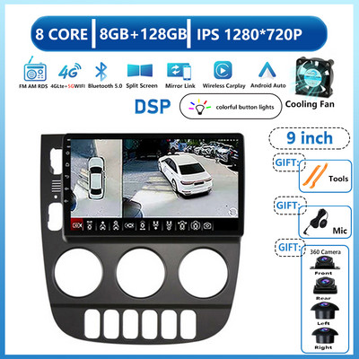 Android 13 auto radio za Mercedes Benz M-Class W163 ML 1997 - 2005 Video Multimedijski Player Navigacija GPS Carplay IPS DVD