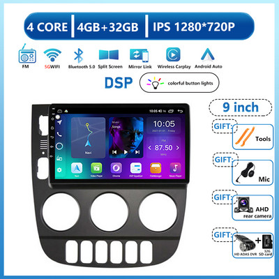 Android 13 auto radio za Mercedes Benz M-Class W163 ML 1997 - 2005 Video Multimedijski Player Navigacija GPS Carplay IPS DVD