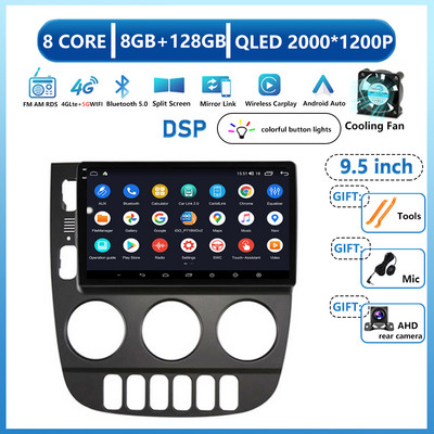 Android 13 auto radio za Mercedes Benz M-Class W163 ML 1997 - 2005 Video Multimedijski Player Navigacija GPS Carplay IPS DVD