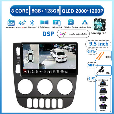 Android 13 auto radio za Mercedes Benz M-Class W163 ML 1997 - 2005 Video Multimedijski Player Navigacija GPS Carplay IPS DVD