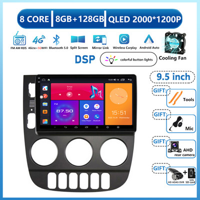 Android 13 auto radio za Mercedes Benz M-Class W163 ML 1997 - 2005 Video Multimedijski Player Navigacija GPS Carplay IPS DVD