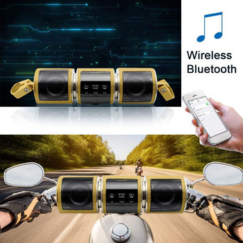 AOVEISE MT487 Мотоциклетен аудио музикален плейър Bluetooth FM радио MP3 плейър усилвател Монтаж на кормилото Водоустойчив за скутер ATV