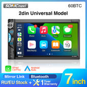 Radio universal de 7 inchi CarPlay și player multimedia Android Auto FM MP5 Bluetooth GPS Navigare pentru Nissan Toyota VW Honda