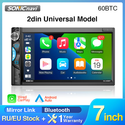 7 inčni univerzalni auto radio CarPlay i Android Auto multimedijski player FM MP5 Bluetooth GPS navigacija za Nissan Toyota VW Honda