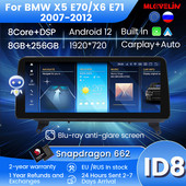 Autoradio Qualcomm Android 12 pentru BMW X5 E70 X6 E71 2007-2012 Player Multimedia Auto 4G LTE WIFI DSP Wireless Carplay All-in-one