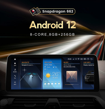 Qualcomm Android 12 Автомобилно радио за BMW X5 E70 X6 E71 2007-2012 Автоматичен мултимедиен плейър 4G LTE WIFI DSP Безжичен Carplay Всичко в едно