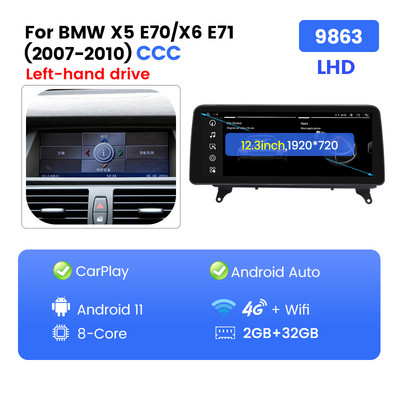 Autoradio Qualcomm Android 12 pentru BMW X5 E70 X6 E71 2007-2012 Player Multimedia Auto 4G LTE WIFI DSP Wireless Carplay All-in-one
