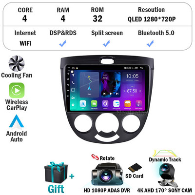 Android 12 Chevrolet Lacetti J200 BUICK Excelle Hrv Navi autórádió multimédia lejátszóhoz CORE DSP GPS Wifi 4G NO 2 Din 2 Din DVD