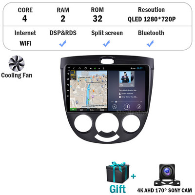Android 12 Chevrolet Lacetti J200 BUICK Excelle Hrv Navi autórádió multimédia lejátszóhoz CORE DSP GPS Wifi 4G NO 2 Din 2 Din DVD