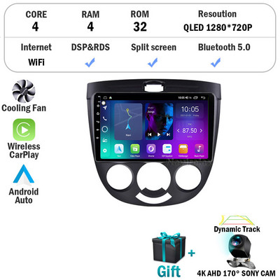 Android 12 Chevrolet Lacetti J200 BUICK Excelle Hrv Navi autórádió multimédia lejátszóhoz CORE DSP GPS Wifi 4G NO 2 Din 2 Din DVD