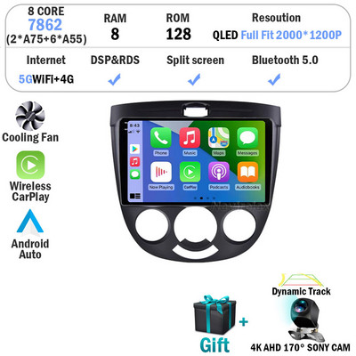 Android 12 Chevrolet Lacetti J200 BUICK Excelle Hrv Navi autórádió multimédia lejátszóhoz CORE DSP GPS Wifi 4G NO 2 Din 2 Din DVD