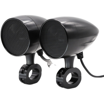 Motocicletă rezistentă la apă 80W MP3 BMW Player Amplificator USB Player muzical compatibil Bluetooth Radio FM Difuzor stereo maculat MT485