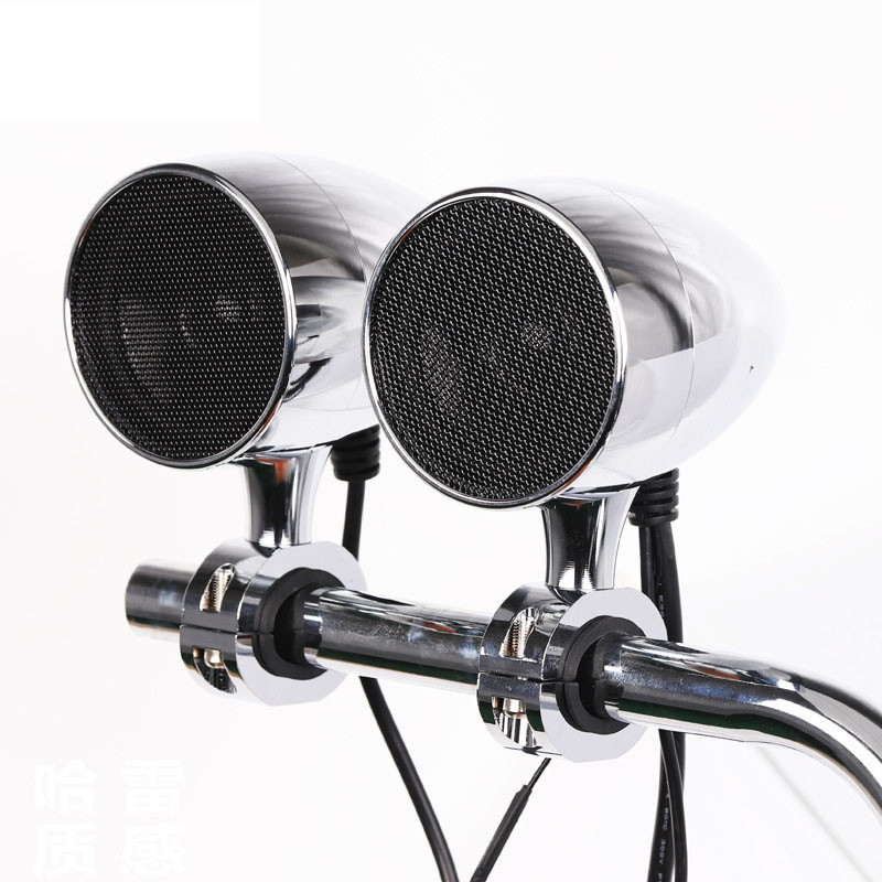 Motocicletă rezistentă la apă 80W MP3 BMW Player Amplificator USB Player muzical compatibil Bluetooth Radio FM Difuzor stereo maculat MT485