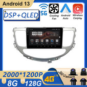 Android 12 Ecran auto de 9 inchi pentru Hyundai Rohens Genesis Coupe 2008 - 2013 Radio auto Stereo Player Vedio Navigație GPS BT 4G LTE