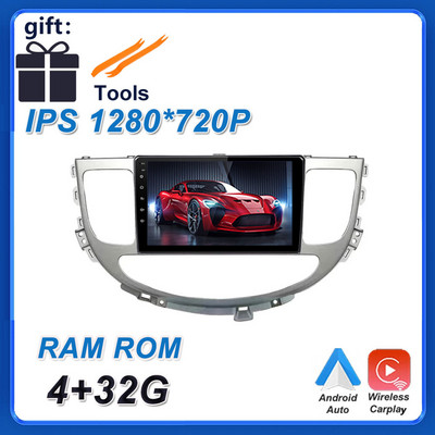 Android 12 Ecran auto de 9 inchi pentru Hyundai Rohens Genesis Coupe 2008 - 2013 Radio auto Stereo Player Vedio Navigație GPS BT 4G LTE