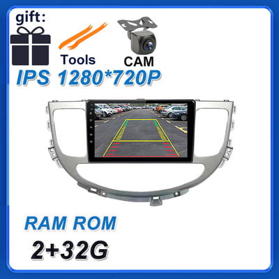 Android 12 Ecran auto de 9 inchi pentru Hyundai Rohens Genesis Coupe 2008 - 2013 Radio auto Stereo Player Vedio Navigație GPS BT 4G LTE