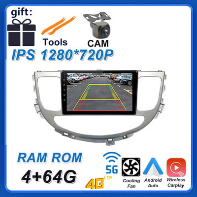 Android 12 Ecran auto de 9 inchi pentru Hyundai Rohens Genesis Coupe 2008 - 2013 Radio auto Stereo Player Vedio Navigație GPS BT 4G LTE