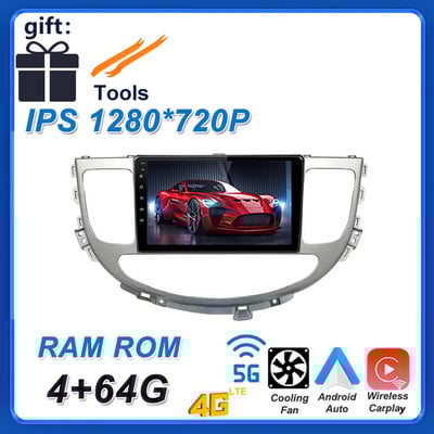 Android 12 Ecran auto de 9 inchi pentru Hyundai Rohens Genesis Coupe 2008 - 2013 Radio auto Stereo Player Vedio Navigație GPS BT 4G LTE