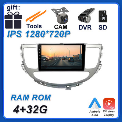 Android 12 Ecran auto de 9 inchi pentru Hyundai Rohens Genesis Coupe 2008 - 2013 Radio auto Stereo Player Vedio Navigație GPS BT 4G LTE