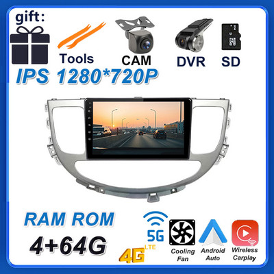 Android 12 Ecran auto de 9 inchi pentru Hyundai Rohens Genesis Coupe 2008 - 2013 Radio auto Stereo Player Vedio Navigație GPS BT 4G LTE