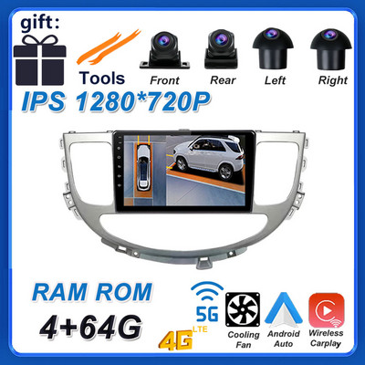 Android 12 Ecran auto de 9 inchi pentru Hyundai Rohens Genesis Coupe 2008 - 2013 Radio auto Stereo Player Vedio Navigație GPS BT 4G LTE