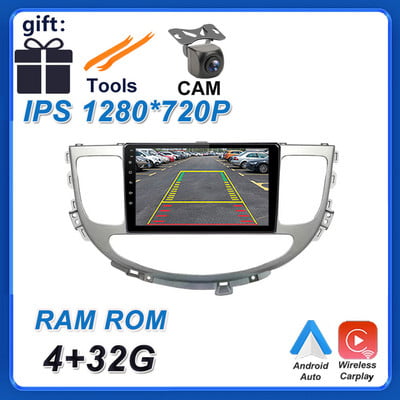 Android 12 Ecran auto de 9 inchi pentru Hyundai Rohens Genesis Coupe 2008 - 2013 Radio auto Stereo Player Vedio Navigație GPS BT 4G LTE