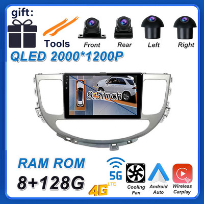 Android 12 Ecran auto de 9 inchi pentru Hyundai Rohens Genesis Coupe 2008 - 2013 Radio auto Stereo Player Vedio Navigație GPS BT 4G LTE