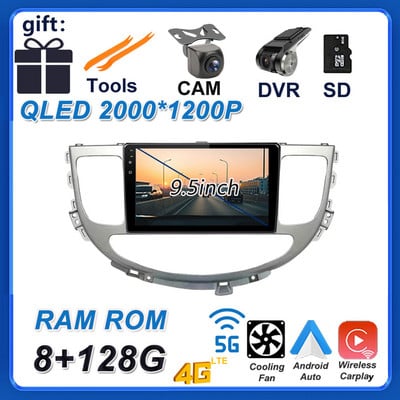 Android 12 Ecran auto de 9 inchi pentru Hyundai Rohens Genesis Coupe 2008 - 2013 Radio auto Stereo Player Vedio Navigație GPS BT 4G LTE