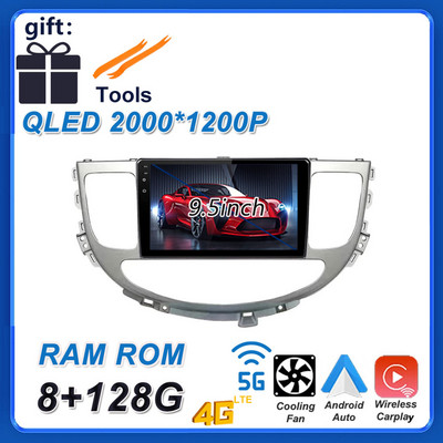 Android 12 Ecran auto de 9 inchi pentru Hyundai Rohens Genesis Coupe 2008 - 2013 Radio auto Stereo Player Vedio Navigație GPS BT 4G LTE