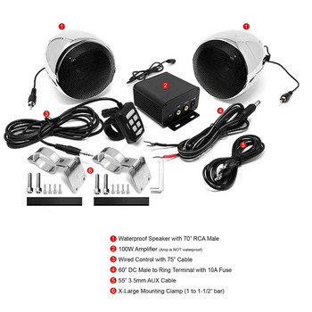 Σύστημα ήχου μοτοσικλέτας 150W 2CH με στερεοφωνικό ενισχυτή πολυμέσων, αδιάβροχα ηχεία 4 ιντσών, Bluetooth, ραδιόφωνο FM, AUX MP3